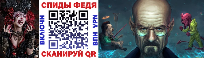 Amphetamine 98%  Сосногорск 