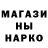 АМФЕТАМИН Розовый Cat Bloom