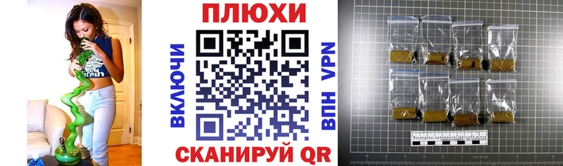 Гашиш индика сатива Сосногорск