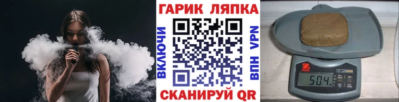 ГАШ 40% ТГК  Сосногорск 