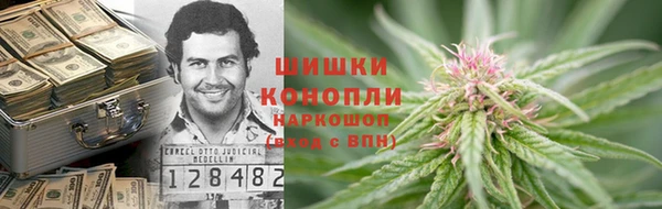 метадон Вязьма