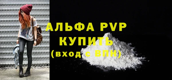 метадон Вязьма