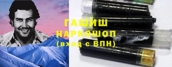 не бодяженный Горнозаводск