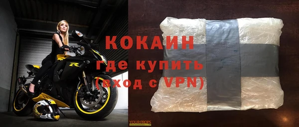 героин Вязники