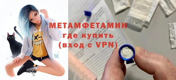 не бодяженный Горнозаводск