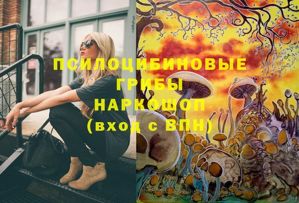 героин Вязники