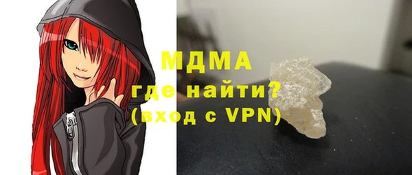 метадон Вязьма