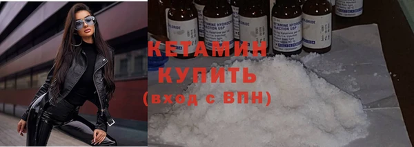 героин Вязники