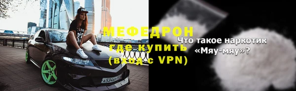 героин Вязники