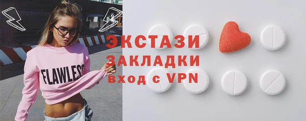 метадон Вязьма