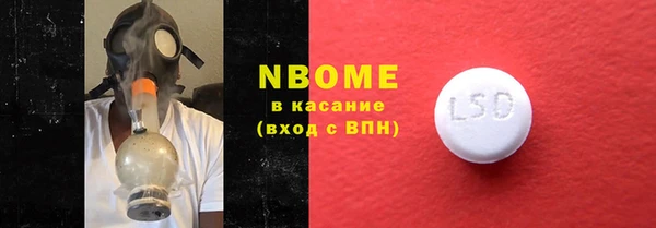 героин Вязники