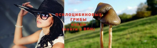 метадон Вязьма