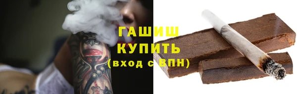 не бодяженный Горнозаводск