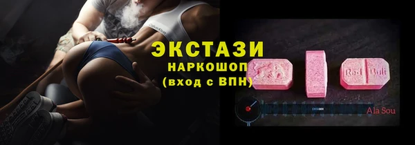 героин Вязники