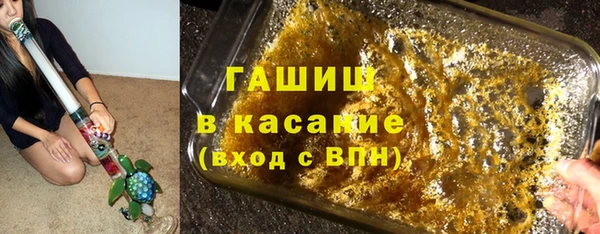 не бодяженный Горнозаводск