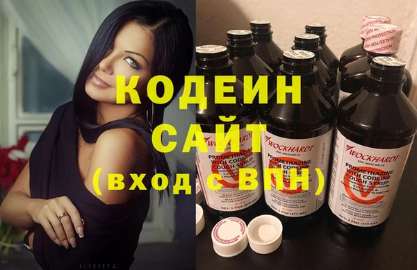 не бодяженный Горнозаводск