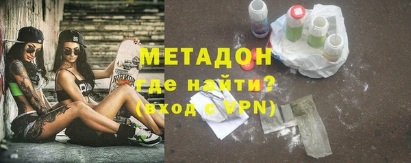 прущая мука Горняк