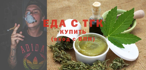 метадон Вязьма
