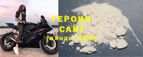 прущий лед Горно-Алтайск