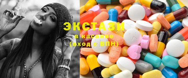 героин Вязники
