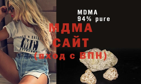 прущая мука Горняк
