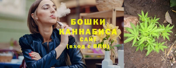 метадон Вязьма