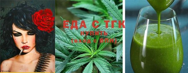прущий лед Горно-Алтайск