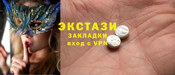 героин Вязники