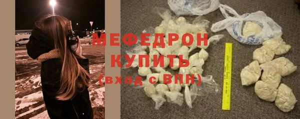 метадон Вязьма