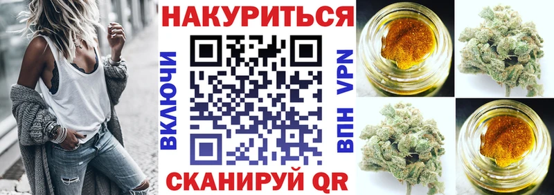где купить   Сосногорск  Канабис LSD WEED 